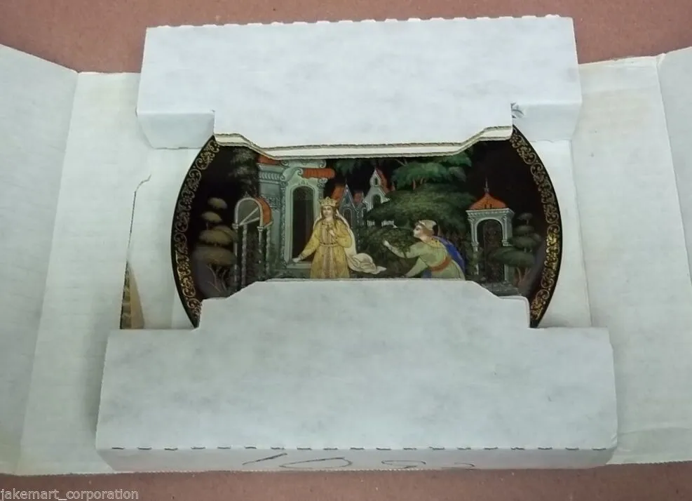 Bradford Exchange Vintage Collectible Plate Firebird Russian 4th In Series 9316 -- New